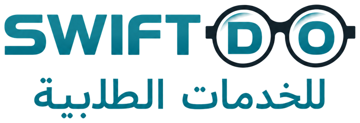 SWIFT DO للخدمات الطلابية